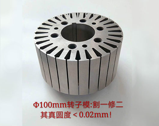 仁光智能線切割機床